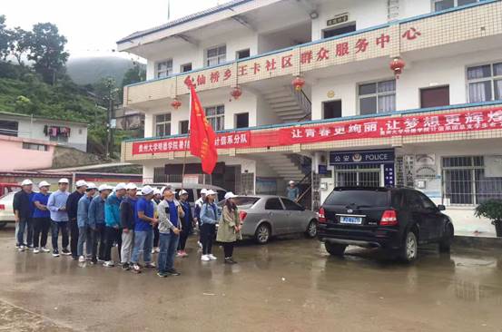 QQ图片20170705114313