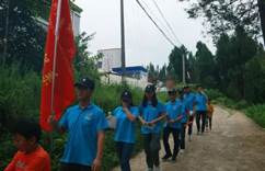 说明: https://mmbiz.qpic.cn/mmbiz_jpg/hSccH82zx7jQlhzUpVoUESNZOop4ExOE02pR7aUpKLl6Hvo8j1OLz7iaZda5zoibSlUVHbA0kibUFgEUEZH9e6LEA/640?wx_fmt=jpeg