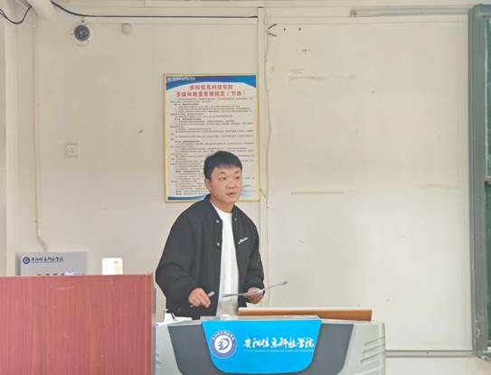 图片包含 文本
AI 生成的内容可能不正确。